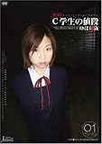 ���^C�w���̒l�i [DVD] �摜