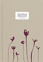 Lotta Jansdotter: Flower Journal (Blank Journals)