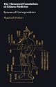 Theoretical Foundations of Chinese Medicine: Systems of Correspondence (Asian Science Series: No. 3)