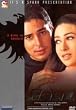 Baaz [DVD]