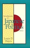 Introduction to Japanese Politics