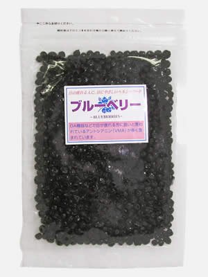 ブルーベリー 200g