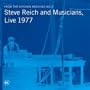 Ftka No. 2 Steve Reich And Musicians Live 1977