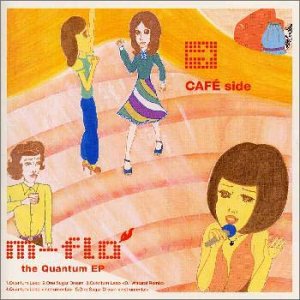 the Quantum EP