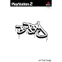 B-boy (PS2)
