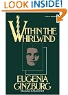 Within the Whirlwind
