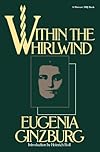 Within the Whirlwind