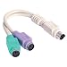 StarTech 6in PS/2 Keyboard Mouse Splitter Cable Adapter (KYC1MF)
