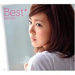 ��c����� Best+