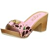 Sugar Women's Hot Date Pineapple Slide Sandal