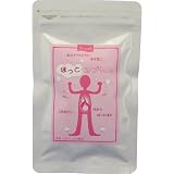商品の詳細