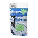 ソルボ ヒールサポーター ネイビー(片足入) L