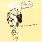 Comica by  Ryuichi Sakamoto 