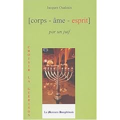 Corps-�me-esprit par un juif