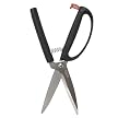 OXO All-Purpose Stainless Steel Scissors - Black
