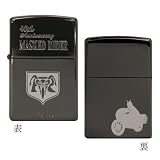 【ZIPPO】仮面ライダー　ジッポー＆フェイスディスプレイ　No.１ 仮面ライダー旧１号