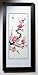 Framed Painting - Chinese Decorative Art - Small Cherry Blossom - Four Nobles Painting - Rectangular / Wall Art / Decorative Accessories for Home - Office Decor