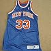 Patrick Ewing New York Knicks Game Used Jersey