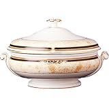 Wedgwood - Cornucopia, Covered Vegetable Dish 20cm