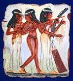 Three Female Musicians- Egyptian Plaque