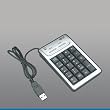 Tripp Lite KP3040 Notebook/Laptop Keypad with 2 USB & 2 Microsoft Hot Keys