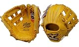 <一般軟式グラブ>MIZUNO ビクトリーステージ<BR>2008年モデル イヤモンドマスター 小久保型 ナチュラル 2GN36105-47