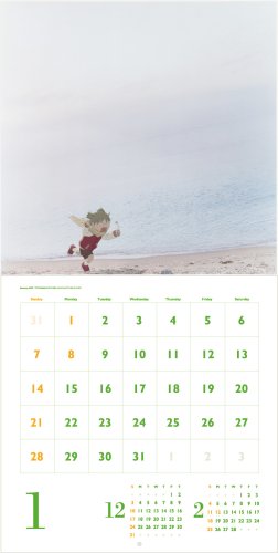 Cover image : よつばと！2007年カレンダー