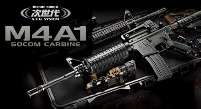  �}���C ������d���K�� M4A1�J�[�r���@�{��+�o�b�e���[+�[�d�� �j�b�P���t���Z�b�g