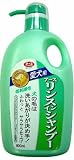 �A�[�X �����X�C���V�����v�[ �����p �|���v 800ml