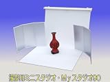 撮影セット　Myスタジオ90の画像