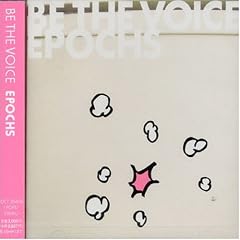 EPOCHS
