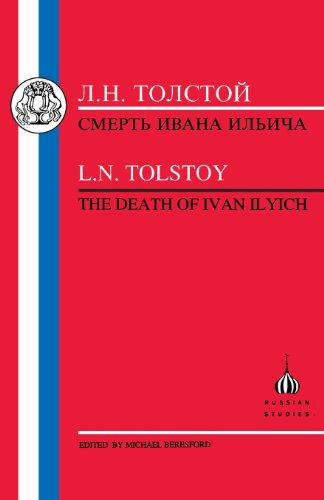 tolstoy death of ivan ilyich russian texts