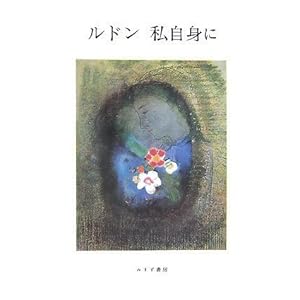 ���h�� �����g��