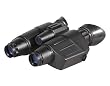 ATN Night Cougar-1 Gen 1 Night Vision Goggle