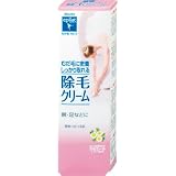 エピラット 除毛クリーム