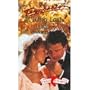 At Long Last Love (Harlequin Temptation)