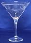 Individually Hand Etched Fishing Fly Martini Glass 8 1/4"H Set / 4