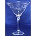 Individually Hand Etched Fishing Fly Martini Glass 8 1/4"H Set / 4
