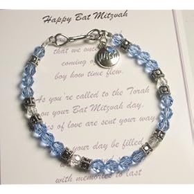 Bat Mitzvah Bracelet - Star Charm