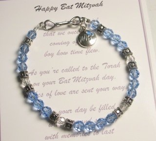 Bat Mitzvah Bracelet - Star Charm