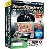 PowerDirector 6 Vista アカデミック版