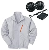 空調服　作業服　長袖スタッフブルゾン　（電池ボックス・ファン付き）　≪099-KU90511≫ (XL, 6-シルバー) [ウェア&シューズ]