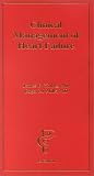 Clinical Management of Heart Failure Clinical Management of Heart Failure