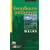 Brecon Beacons and Glamorgan Walks (Pathfinder Guide)