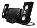 Logitech Speakers (PSP)