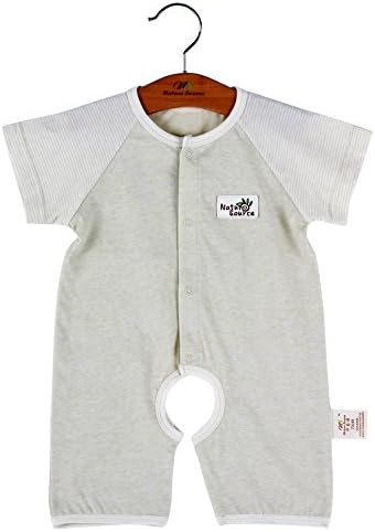 Natural Source Unisex-Baby Short-Sleeve Rompers Organic Cotton 100% (59/1-3 Months, Green)
