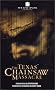 Texas Chainsaw Massacre (New Line Cinema)