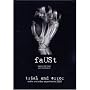 Faust - Trial And Error 2005 [DVD]