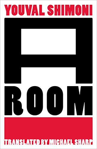 A Room (Hebrew Literature)
