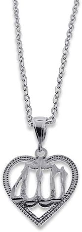 Silver Plated Heart Allah in Arabic Pendant Includes 316 L 22 Inch Stainless Steel Rolo Chain Necklace with Lobster Clasp
